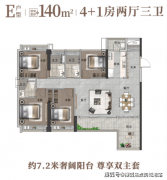 发布云湖花城售楼处德律风(云湖花城）首